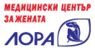 ЛОРА - МЕДИЦИНСКИ ЦЕНТЪР ЗА ЖЕНАТА